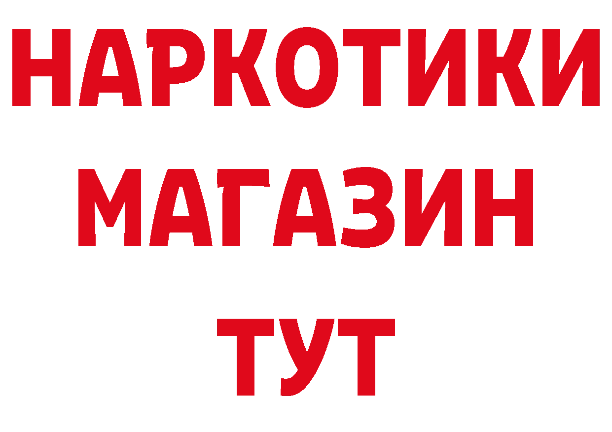 Кодеин напиток Lean (лин) как зайти это mega Анжеро-Судженск